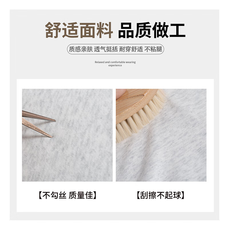 浪莎休闲运动裤女2026春秋新款宽松阔腿条纹工装裤小个子两穿束脚卫裤 白灰 【条纹两穿春秋款】 L 【适合111-125斤】