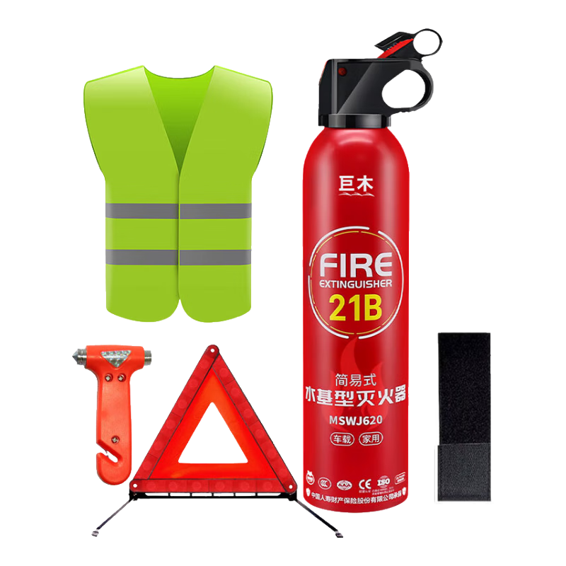 ���ڲ�������ľ���������ˮ�����ƿ����Դ˽��������С�ͱ�Яʽ����������ˮ�� 620ml ˮ�� �����ļ��������װ �����������������װӦ������װ 37.8Ԫ