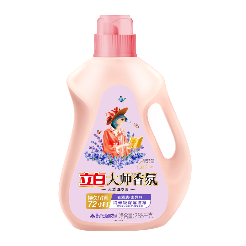 ���ڲ��������״�ʦ���ϴ��Һ޹�²���ྻ��˳�־������ƿ��ˮϴ��Һ2.88kg 44.9Ԫ