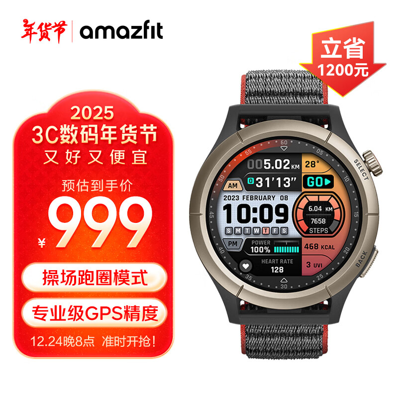 AMAZFIT Cheetah Pro ٺ 47mm ֱ /ȫ ׼λ watch˶ѪŮʵ999Ԫ