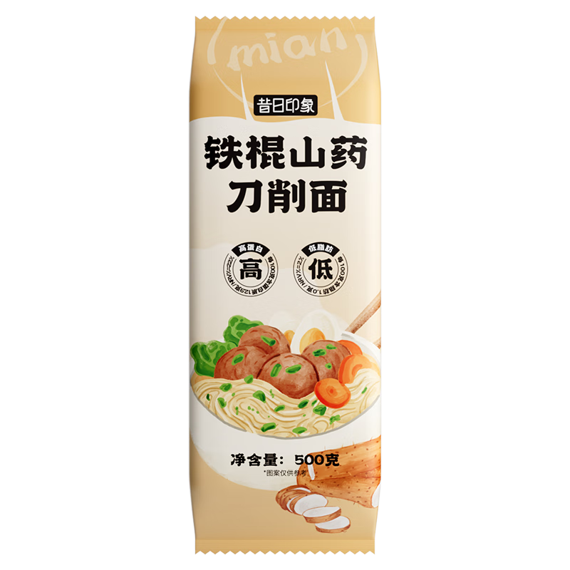 ڲӡɽҩ1000g ɽҩ淽ɽҩ212.32Ԫ