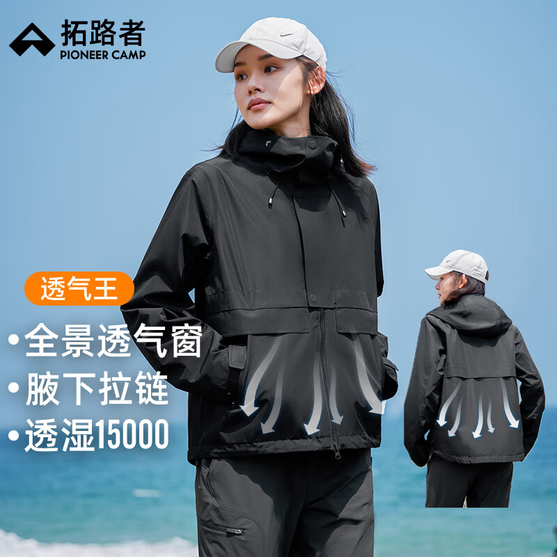 ��·��͸���������Ӳ��Ů���ﻧ���ɽ���������׷�����ĥ�˶��п����� ��ɫ������ƫ�� M 249Ԫ