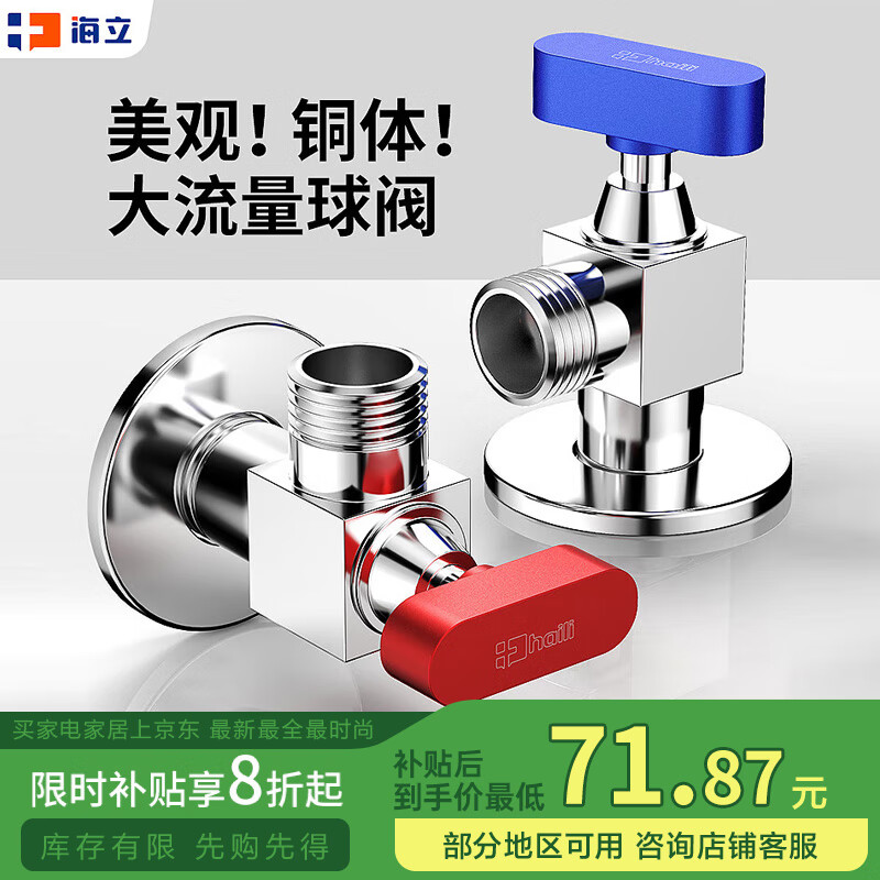 ���� �� T12G-2 4��