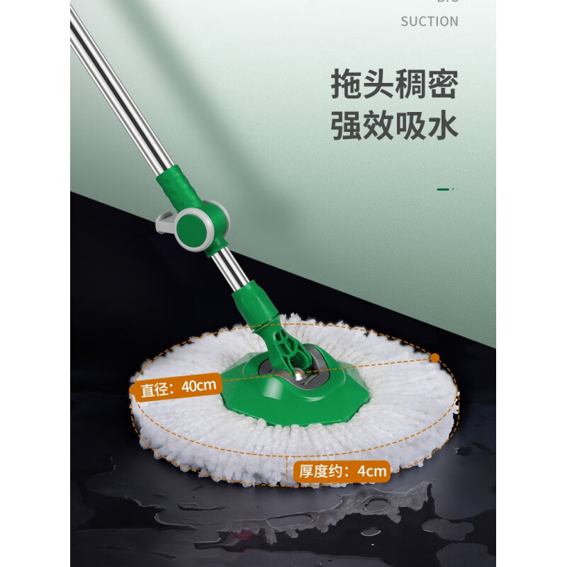 干湿两用免手洗手压式绿行星旋转甩水拖把拖布头 圆布10个装