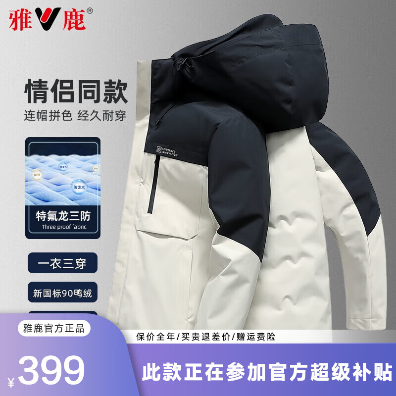 ���ڲ�������¹һ����������������޷���ʿ2024�����¿���������Ӻ��г������� �����ס��������ȡ� S (165) ��100�����ڡ�