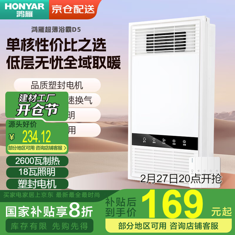 �����ůԡ��ԡ��ȡů��ů����������һ�������伯�ɵ�������ϵ��305D