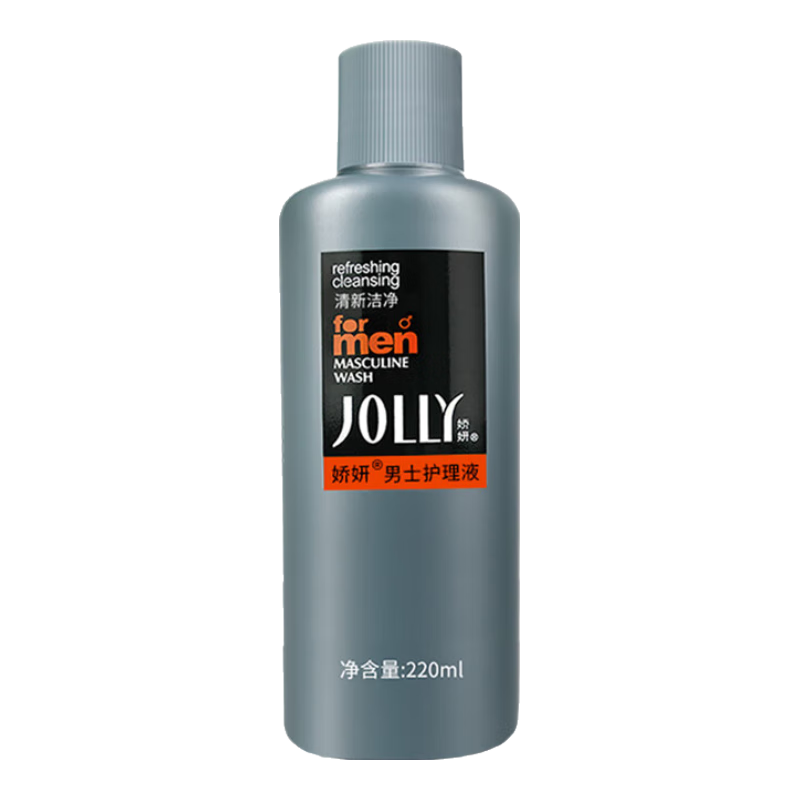 嬌妍男士私處護(hù)理液 抑菌去異味清潔下體清洗液 清爽舒適私處洗護(hù)液 男士護(hù)理液220mlx1瓶