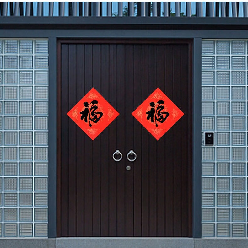 星恒梦2026新年款年万年红对联纸空白手写宣纸春联纸洒金七言新春节对联 龙凤呈祥龙凤呈祥【20张/包】34*34cm 三开四开红纸