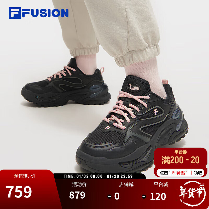 FILA FUSIONֹٷЬŮЬEVAЬ2025ЬӺϵЬ˶ٴ759Ԫ