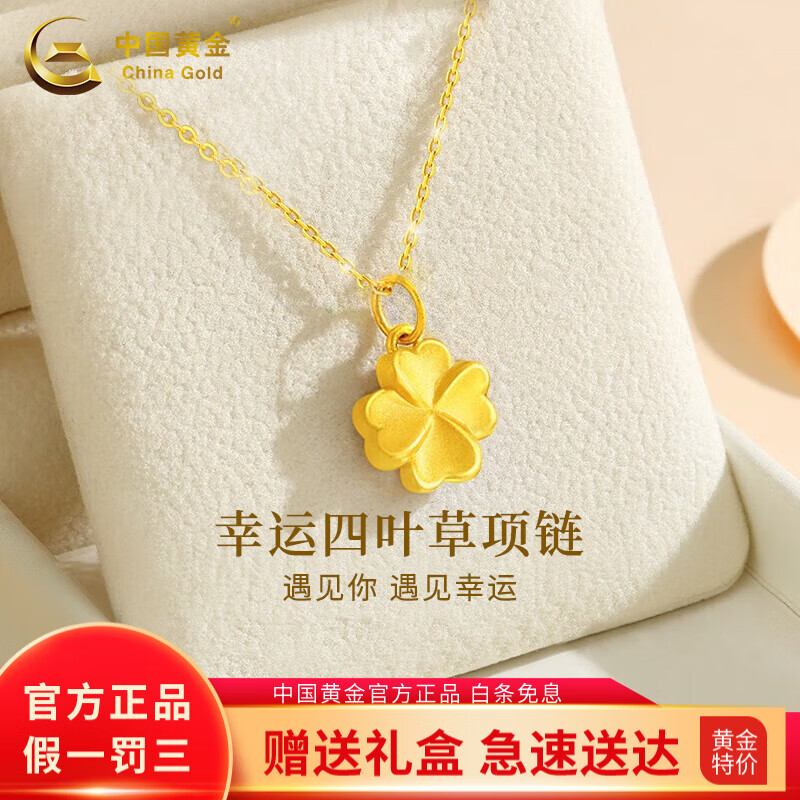 �й��ƽ�ƽ�����Ů�����Ҷ�ݵ�׹��������38����Ů��ڸ�Ů��������Ů�� ��׹+���˽���С���925����