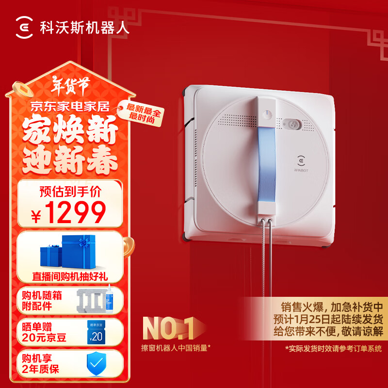 ����˹����������W1Sȫ���������Զ������������˲����������˸߲��������������������5300pa������