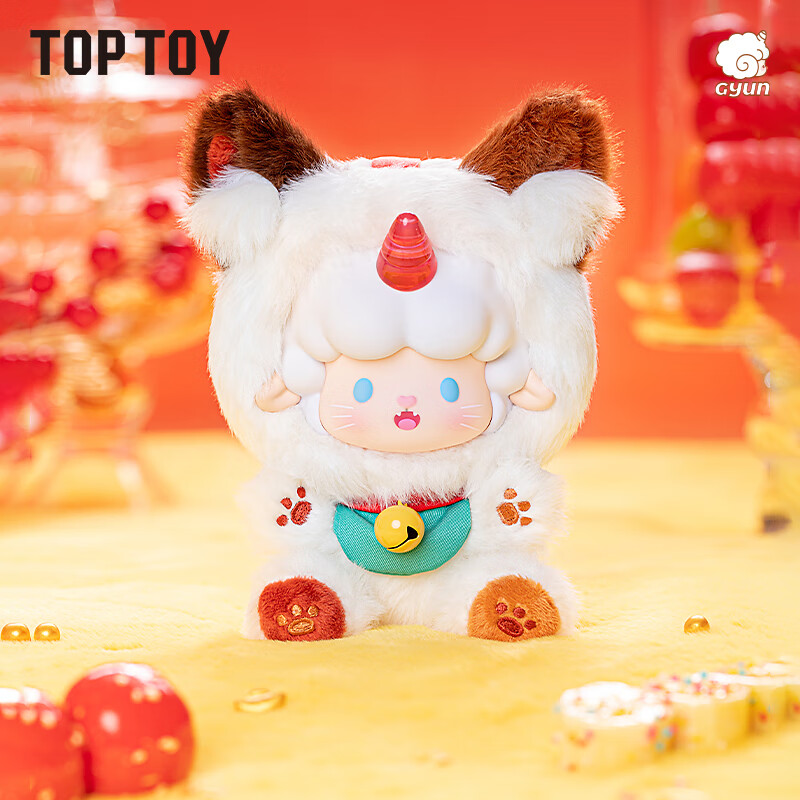 TOP TOY卷卷羊喵记糖果屋系列搪胶毛绒盲盒公仔挂件玩具女生儿童生日礼物 单盒（款式随机）