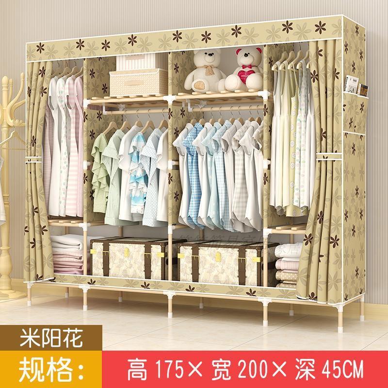 0米米阳花【亏本冲销量】