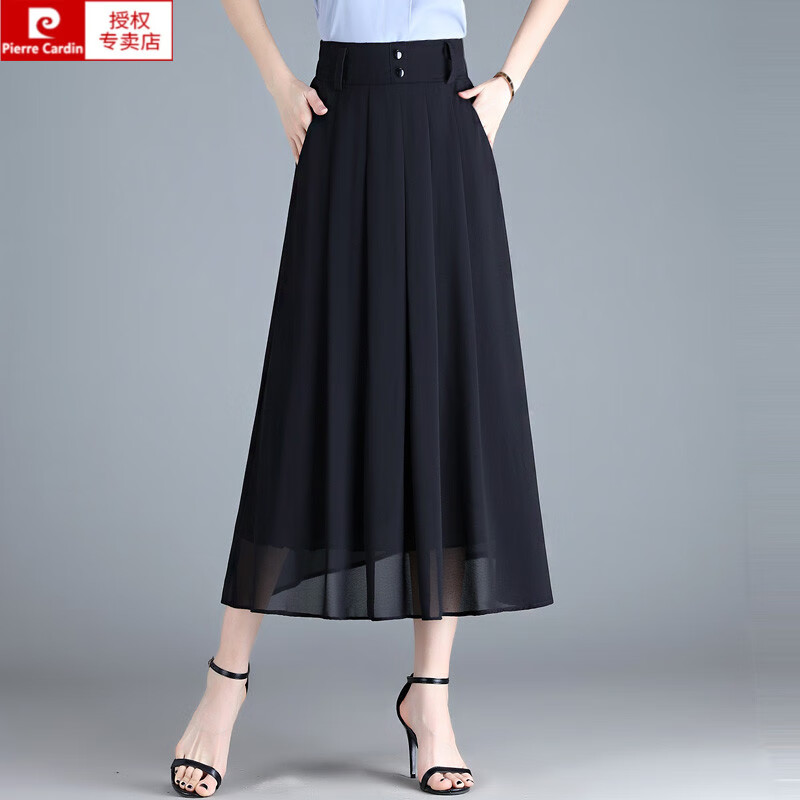 皮爾卡丹（pierre cardin）2025新款雪紡半身裙女夏季中長款高腰百褶裙垂感傘裙打底a字裙子 黑色 HY9932 M