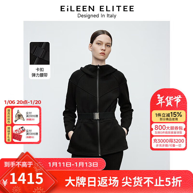 ����ŷ��EiLEEN ELITEE��ʽ���ʷ�����Ƹ�2024���¿���ñ������ ��ɫ XL