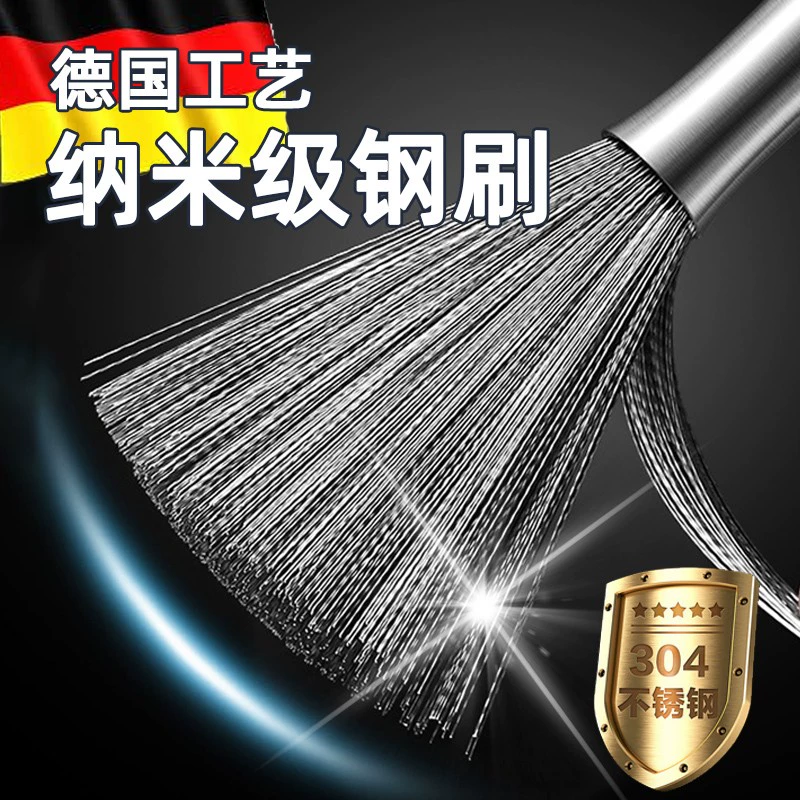 ���ֿ���BEILEKAI���¹�����304����ֹ�ˢ���ײ��˹���մ�͵���˿ˢ��������˿��