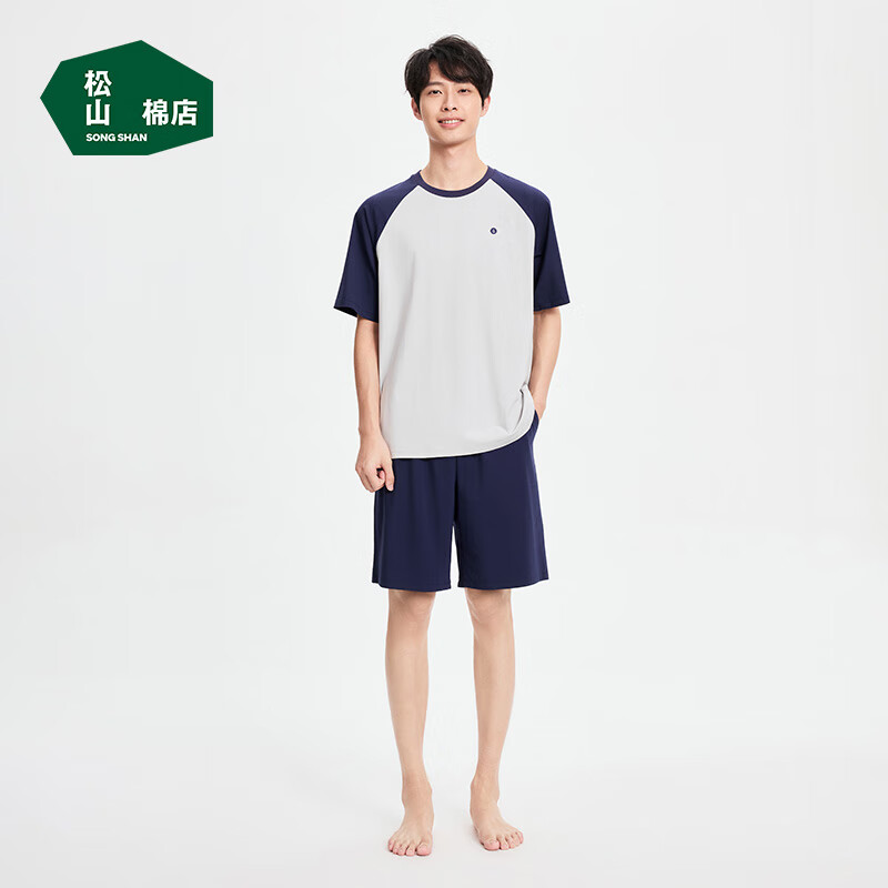 松山棉店小輕松套裝莫代爾棉夏季薄款短袖家居服父親節(jié)禮物男士-灰色XL