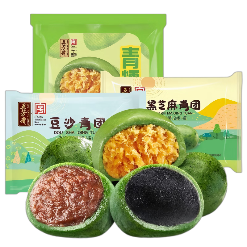 �巼ի �������� ��Ŵ�� 8ֻ��ɳ+4ֻ���� ��720�� 19.9Ԫ