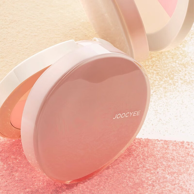 Joocyee酵色補光燈粉餅雙色高光腮紅蜜粉定補妝啞光霧面一體盤虞 C01透光紫9g