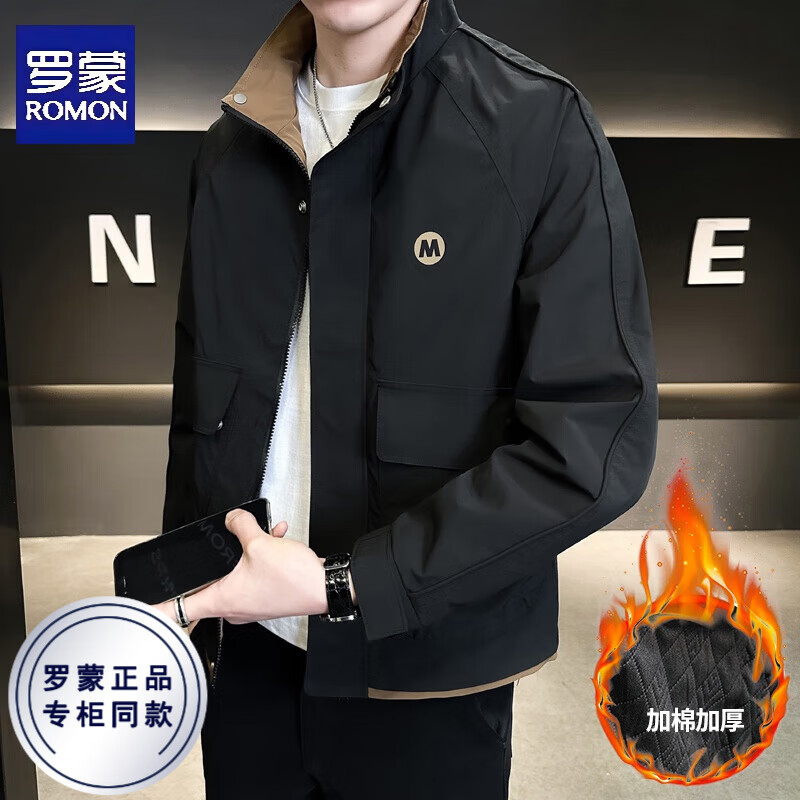 罗蒙（ROMON）立领加厚冲锋衣外套男士秋冬季新款加棉青年休闲工装棉上衣夹克男 黑色 加厚 3XL 【建议155-170斤】