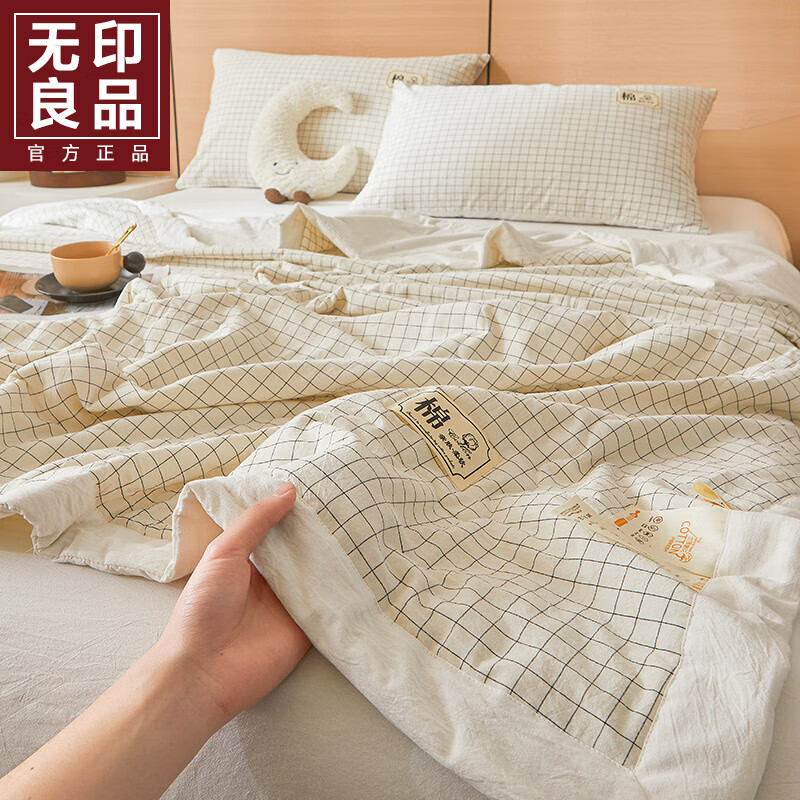 無印良品全棉水洗棉空調(diào)被夏涼被可機(jī)洗純棉花被芯夏季單雙人薄被子四件套 情緒【親膚舒適 吸濕透氣】 200x230cm單夏被