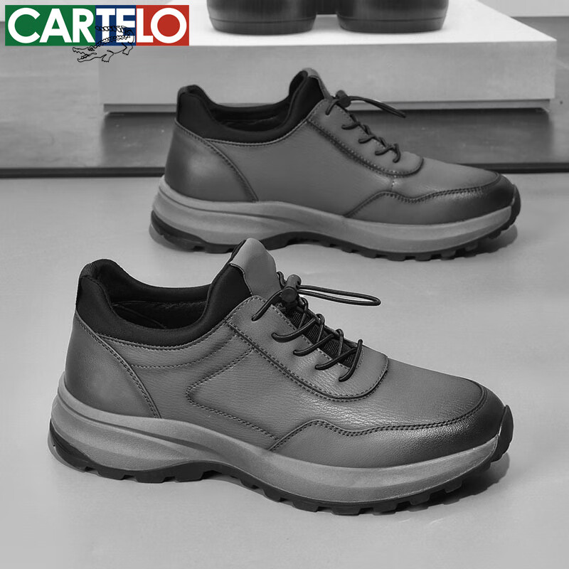 卡帝乐鳄鱼男鞋秋冬季新款男士休闲皮鞋时尚运动休闲鞋百搭舒适旅游鞋子 岩灰 5603 42