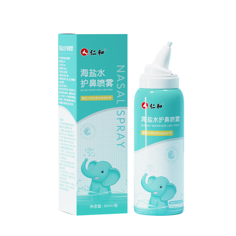 �ʺͺ���ˮ���Ӥ��������ˮϴ��������ˮ��������ͯ��ǻ����������