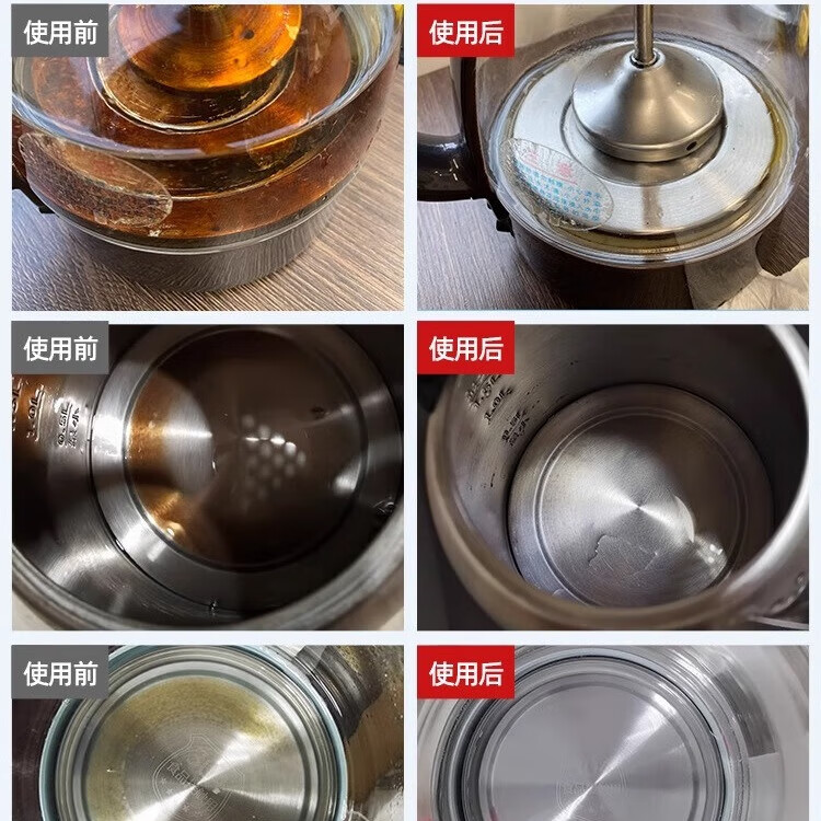 富培美durgol水垢清洁剂瑞士原装进口热水壶除垢智能马桶除钙剂 水垢清洁500ml*1瓶