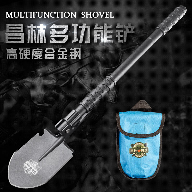 昌林陸虎1534錳鋼工兵鏟多功能折疊鍬小號工兵鏟子車載露營釣魚戶外工具 黑色