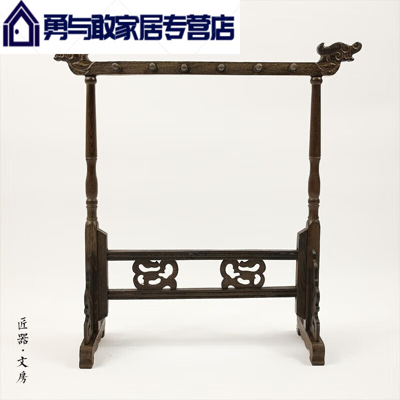 項鏈手串掛架雞翅木掛玉架文玩飾物飾品懸掛件展示實木架念珠架12
