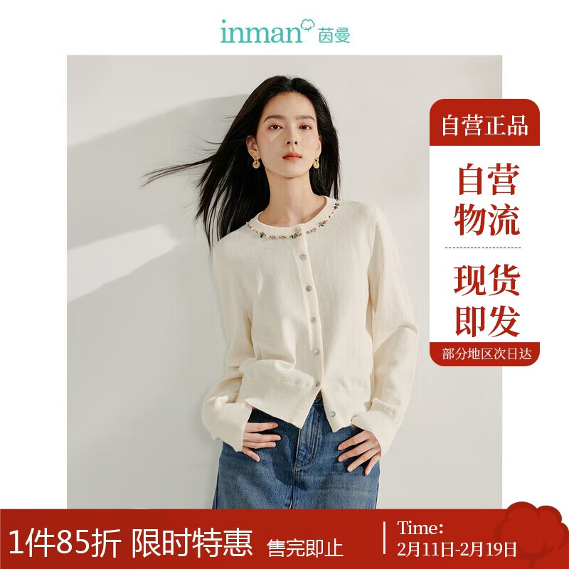 ��������ǧ��綤��Բ��ë�¿���25����Ůװ��������֯���� �װ�ɫ L 