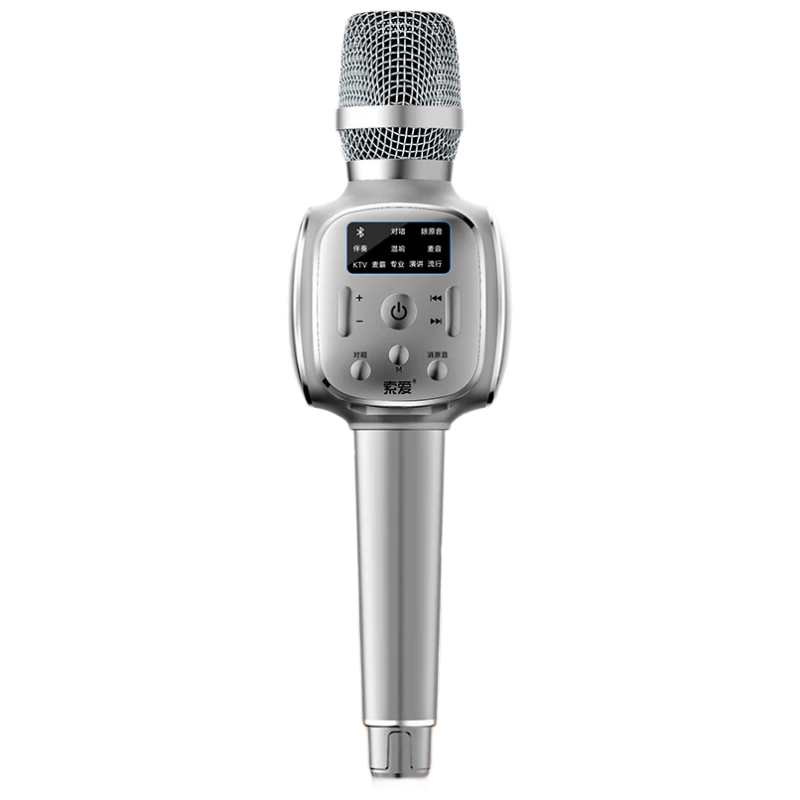 索愛(ài)（soaiy）MC29pro直播版 藍(lán)牙無(wú)線麥克風(fēng)K歌話筒音響音箱一體直播電視手機(jī)家庭KTV錄歌演唱會(huì)議室麥克風(fēng)  銀