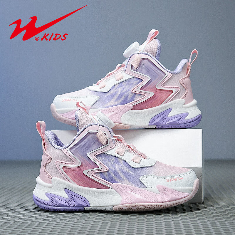 双星童鞋碳板鞋女童鞋子大童8-15岁学生篮球鞋儿童网面透气运动鞋防滑 粉紫【双网】 35 码内长22.4脚长21.4