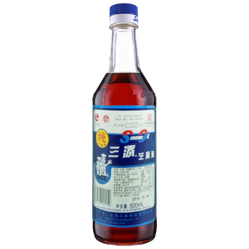 三添 芝麻油 500ml香油麻油 調味食用油 中華老字號