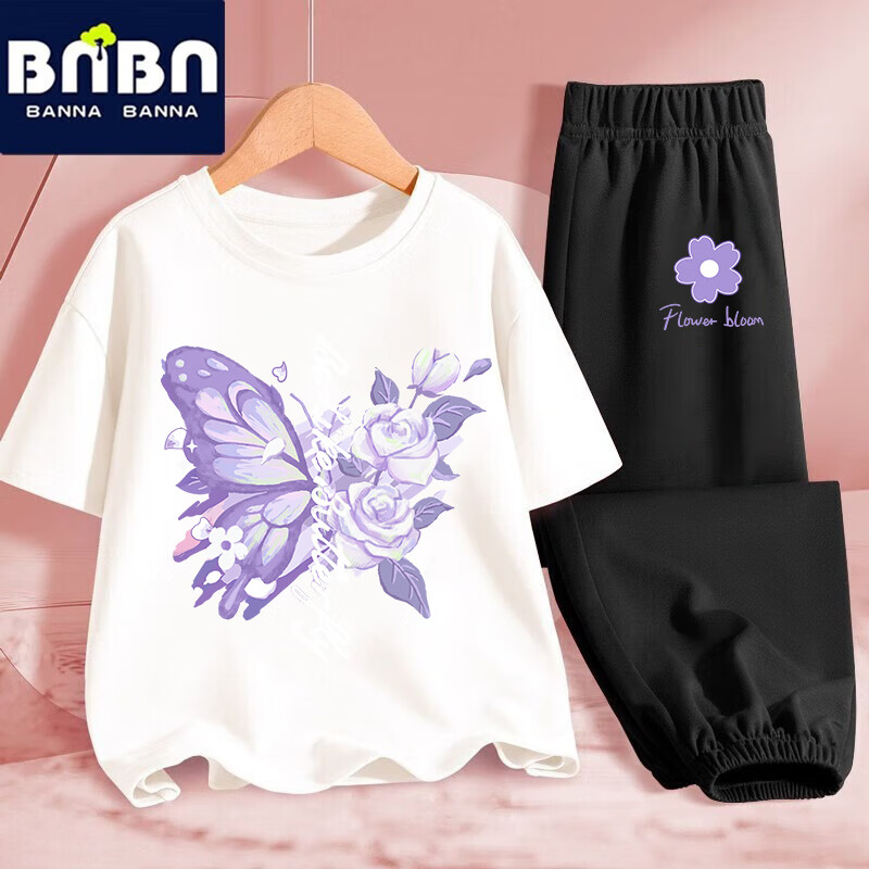 ���ڲ��������ɰ���Ůͯ��װ2025�¿�����ͯװŮ���ް�ɫ���±�˿���ÿ��ͯ��װ N�ʵ���+N����K�� 110