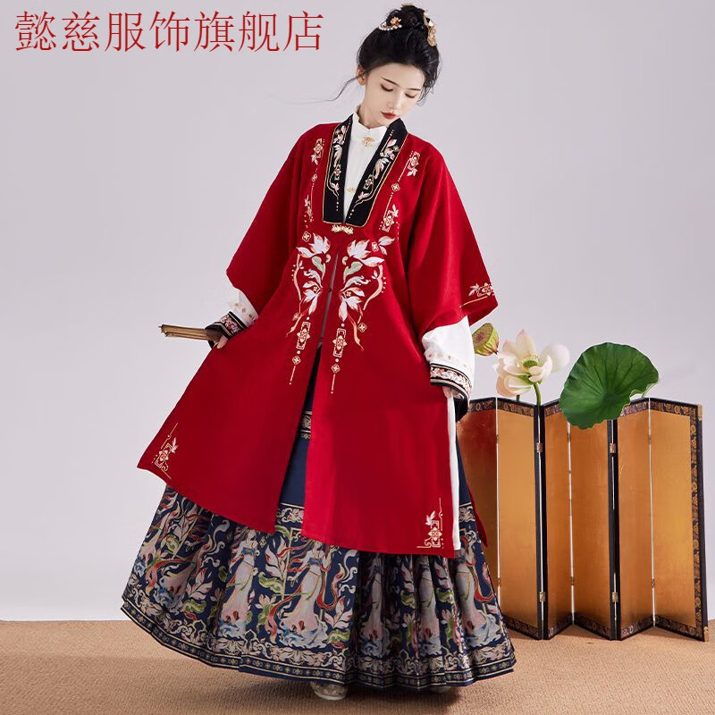 懿慈明制漢服女念三月【神賦青女】明制漢服立領(lǐng)秋對襟長衫合領(lǐng)琵琶袖 合領(lǐng)衫+立領(lǐng)長袍+馬面裙 S