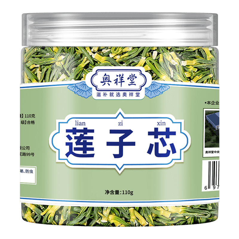 ڲо110g/»ĲˮƷоɻؼٷ콢