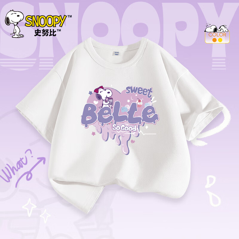 ʷŬ�� Ůͯ���� ��ѡ3��