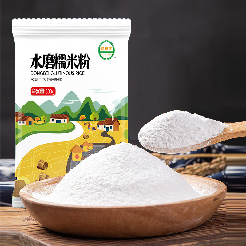 鹤来香水磨糯米粉汤圆粉雪媚娘粉糯米糍粉冰皮月饼年糕糍粑粉 水磨糯米粉 500g*1袋