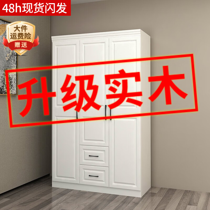 ���ڲ��������ѣ�CVOY��  ʵľ�¹��������ƽ���Ź���ŷʽ�ִ���Լ���˴��³���װ���� �����š�1.2��ʵľ����