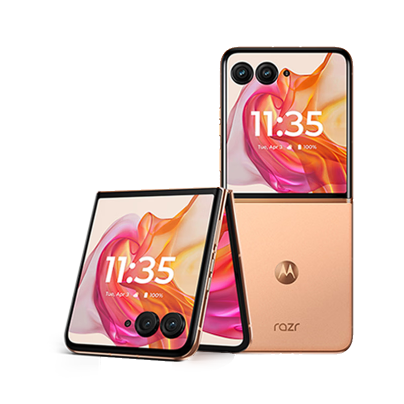 Ħ moto razr 50 Ultra 4Ӣȫܴ 5۵ ͣ 5GAIֻ 12+512GB ʵ4299Ԫ