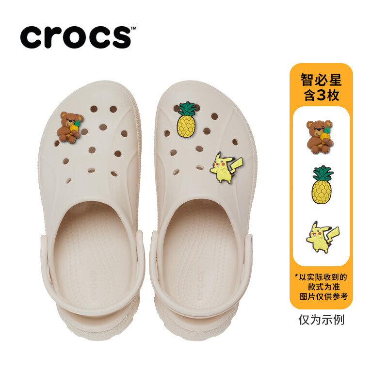 卡骆驰（CROCS）贝拉洞洞鞋沙滩鞋包头女鞋厚底拖鞋|210062 冬日白 -11S(含智必星） 37 (230mm) 38