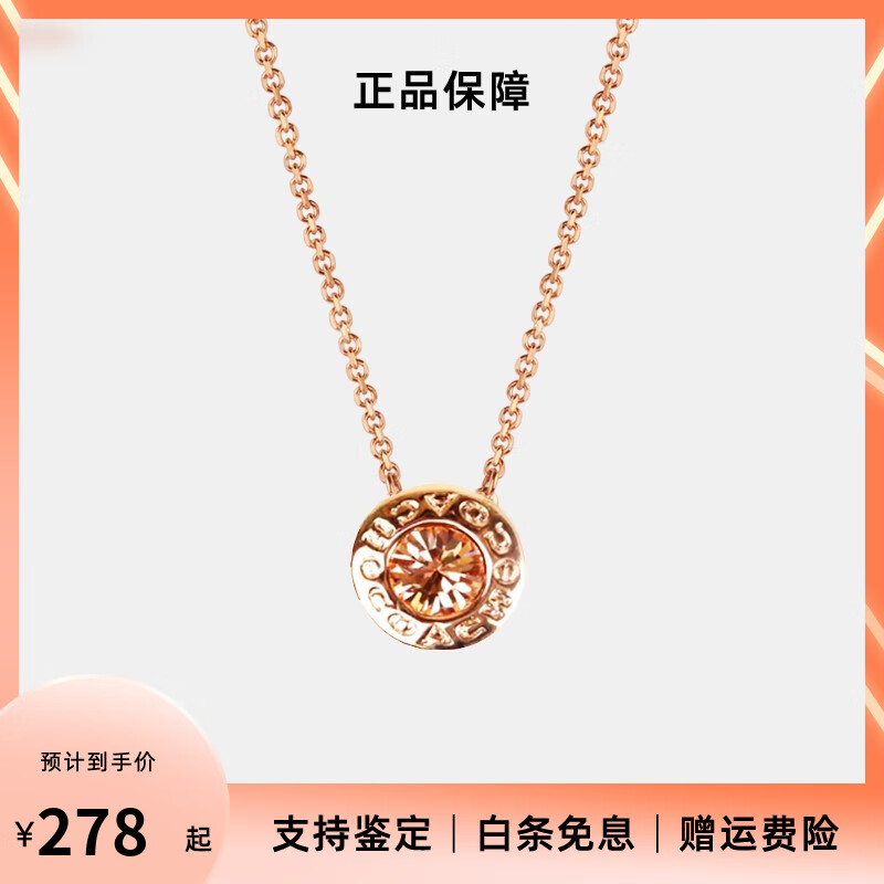 ���ڲ�����ޢ�ۣ�COACH��  Ů��������׹ õ���F54514RGD