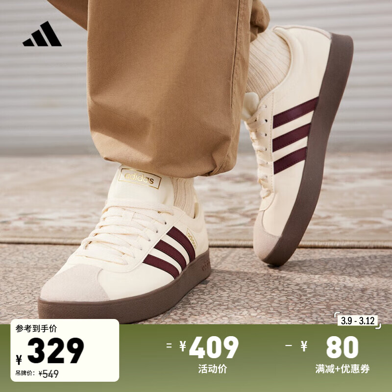 adidas T头鞋 VL COURT 2.0复古板鞋德训鞋男女阿迪达斯轻运动 白色/暗红/金色 37