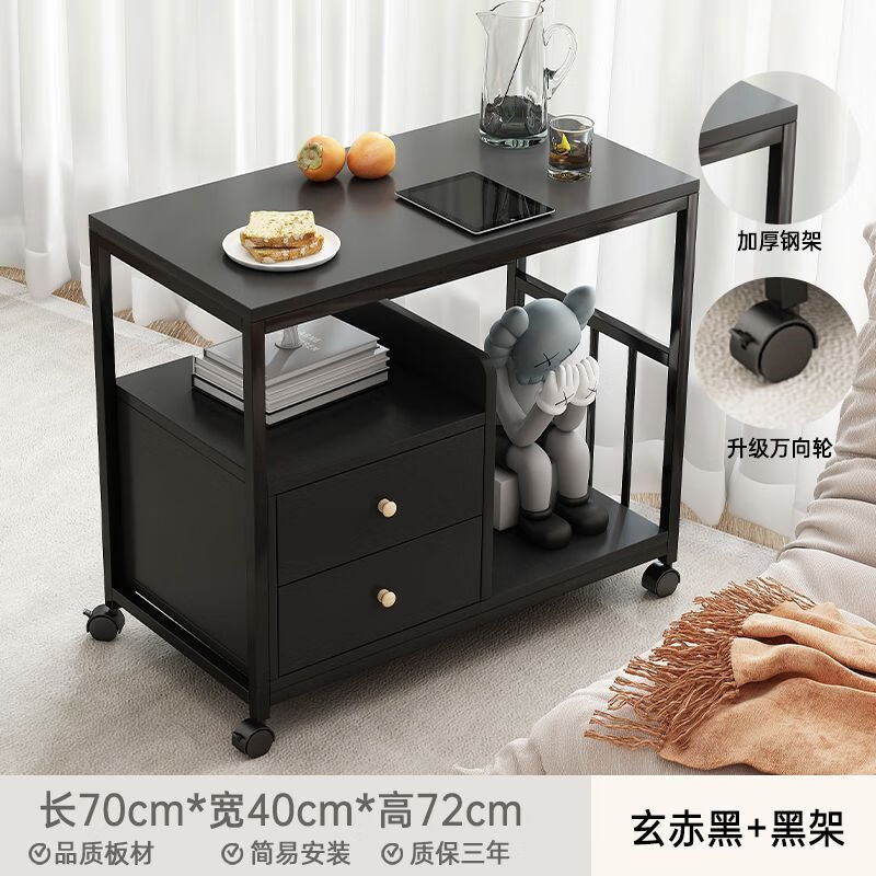 茶水柜带轮可移动小型边几小桌子茶几茶台边柜泡茶桌沙发旁小茶车