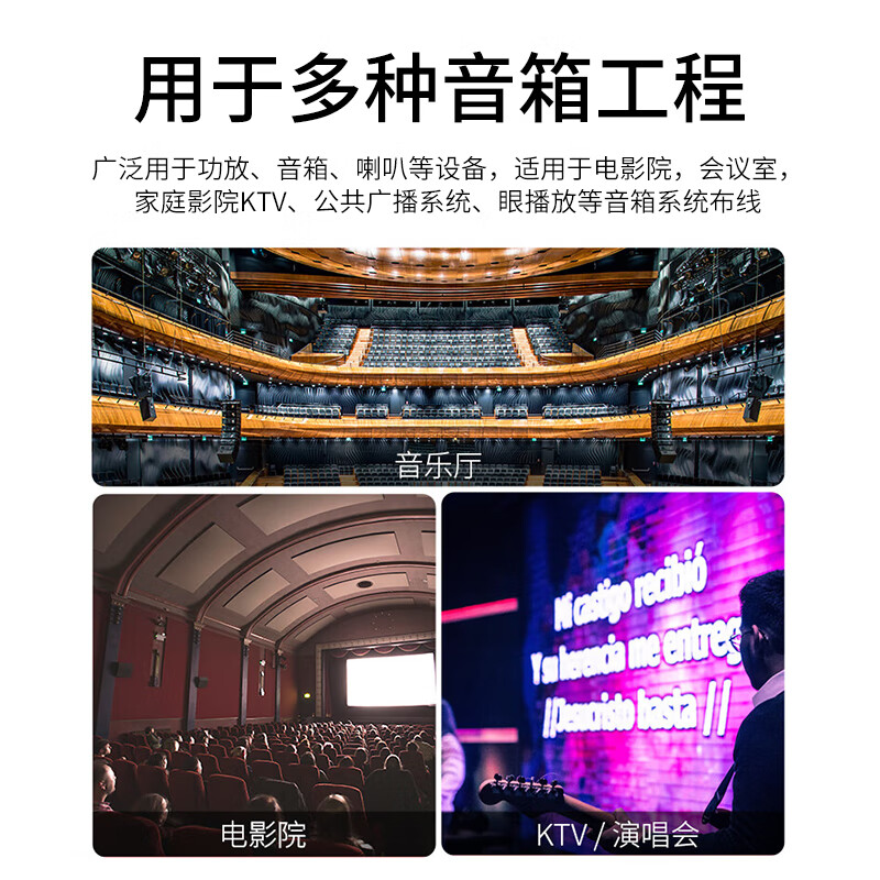 产品配图4