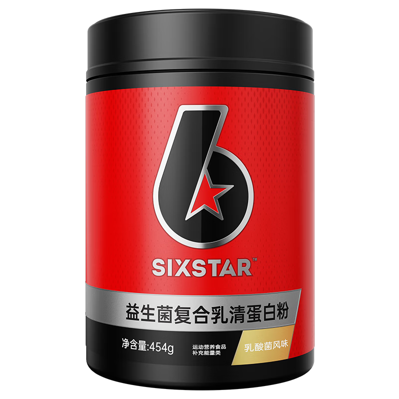 六星（SIXSTAR）肌肉科技益生菌乳清蛋白粉浓缩分离水解便携袋装搭配健身键肌运动 复合蛋白粉1磅【乳酸菌风味】