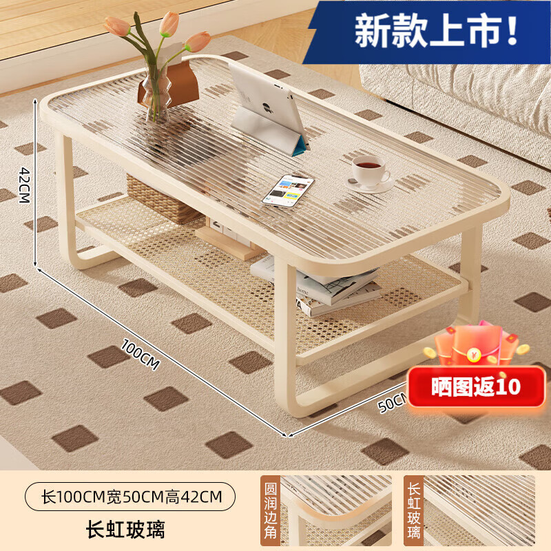 ���ڲ������س�ľ�輸��������2025�¿����ݸ�С�������Ӹֻ��������ͷ����ղ輸 ��ɫ+���粣�� 100*50*42cm 257.4Ԫ