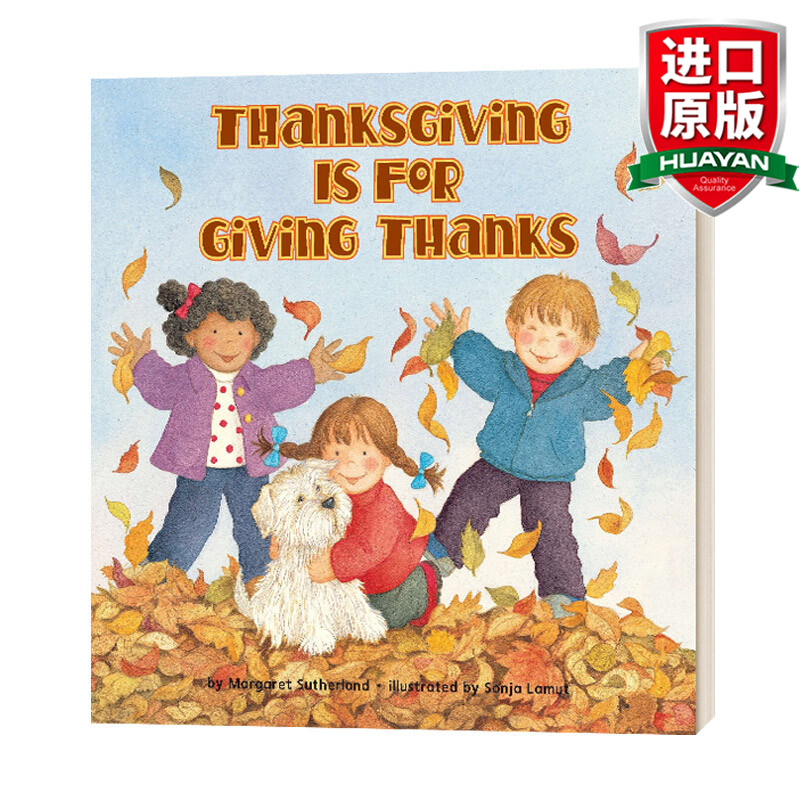 Thanksgiving Is For Giving Thanks 英文原版绘本 感恩节就是要表达感谢 英文版 进口英语原版书籍