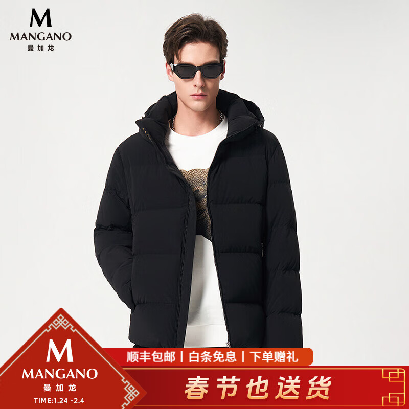 ���ڲ�����MANGANO�������������·�����װ���޷������ﶬ�¿��ݳ�Ʒ��Լ��ñ90�� ��ɫ 52 ��180/100A��